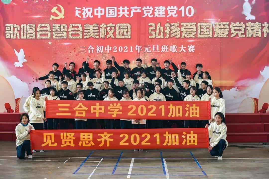 怎样做油泼辣子最香游戏画面